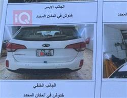 كيا سورينتو